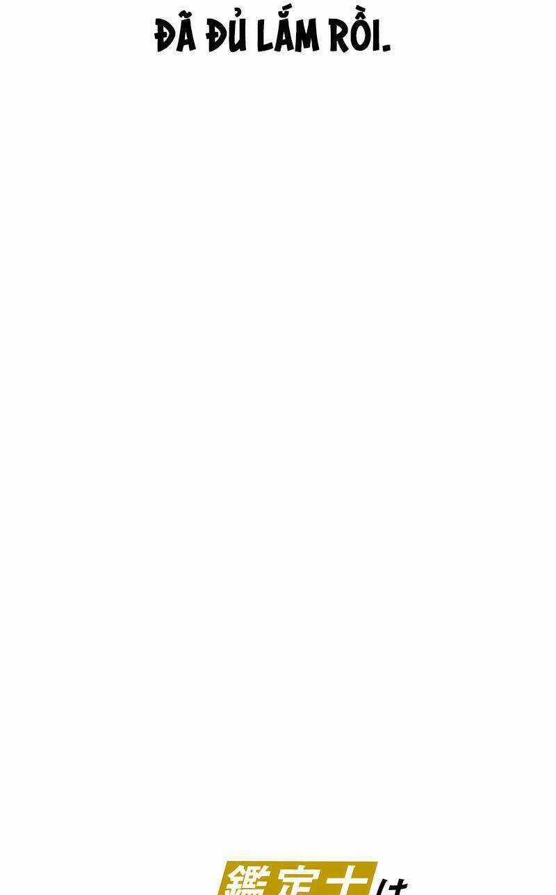 Tôi Thăng Cấp Tột Đỉnh Vì Là 1 Kol Chapter 22 trang 7