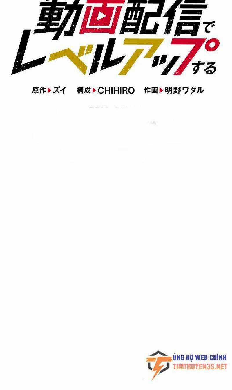 Tôi Thăng Cấp Tột Đỉnh Vì Là 1 Kol Chapter 26 trang 7