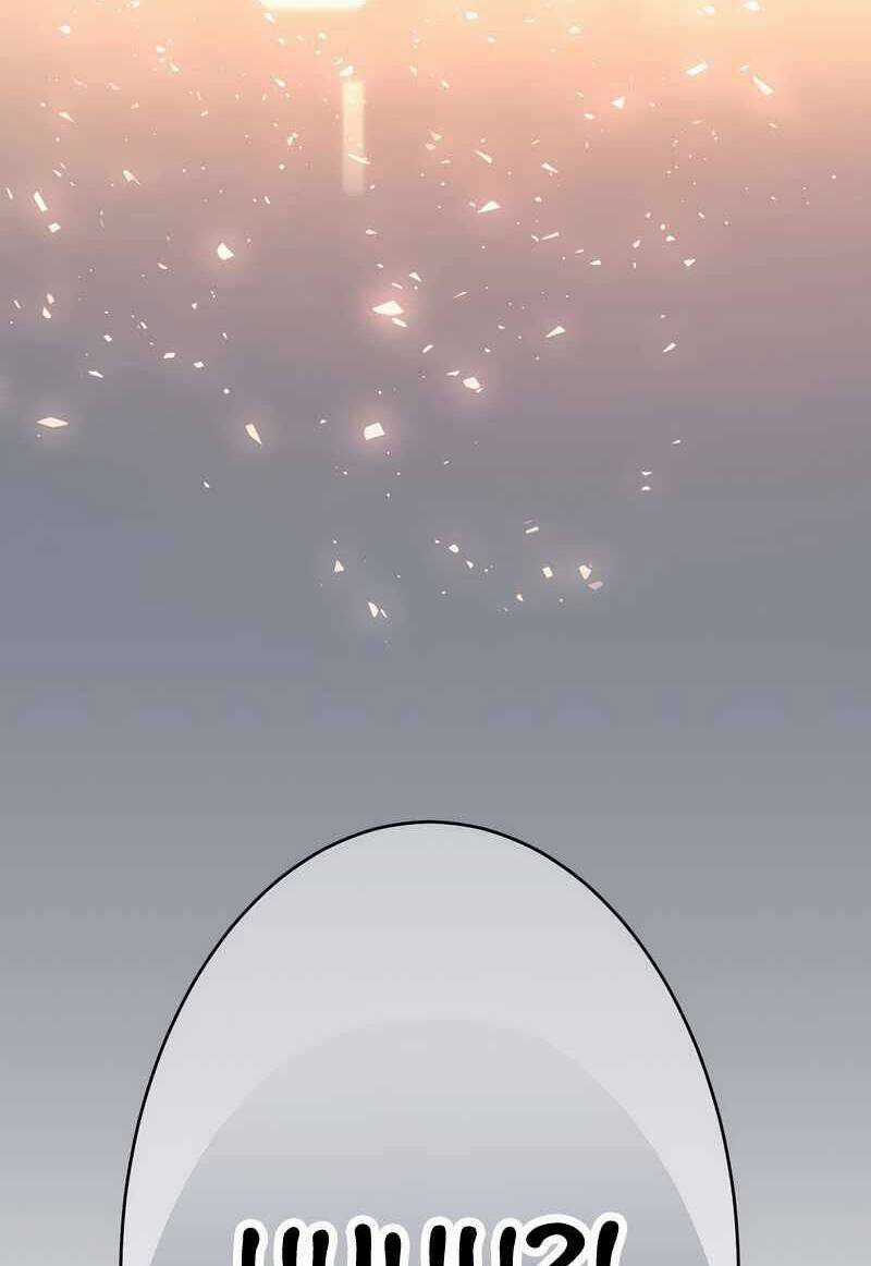 Tôi Thăng Cấp Tột Đỉnh Vì Là 1 Kol Chapter 27 trang 108