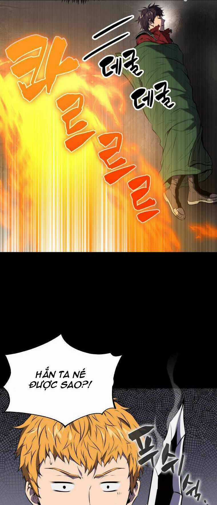 Tôi Thăng Cấp Trong Lúc Ngủ Chapter 1 trang 32