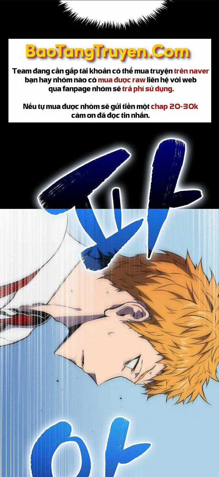 Tôi Thăng Cấp Trong Lúc Ngủ Chapter 1 trang 48