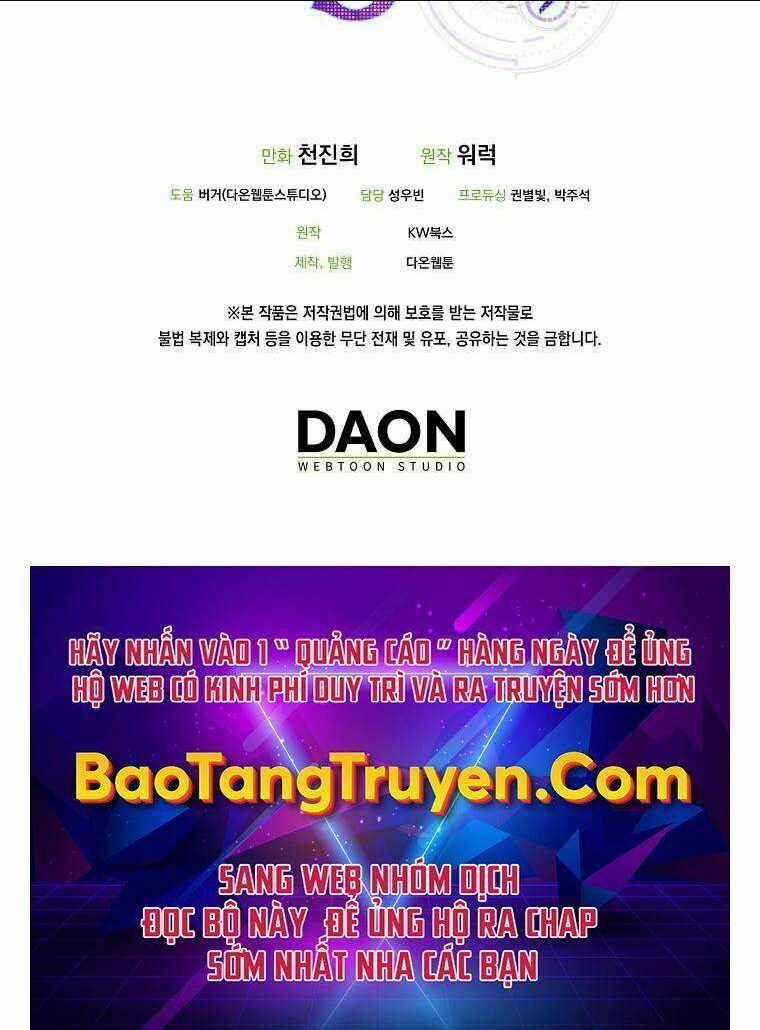 Tôi Thăng Cấp Trong Lúc Ngủ Chapter 1 trang 71