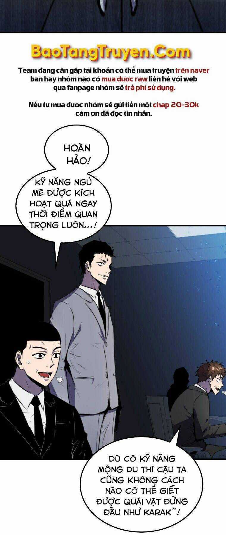 Tôi Thăng Cấp Trong Lúc Ngủ Chapter 11 trang 2