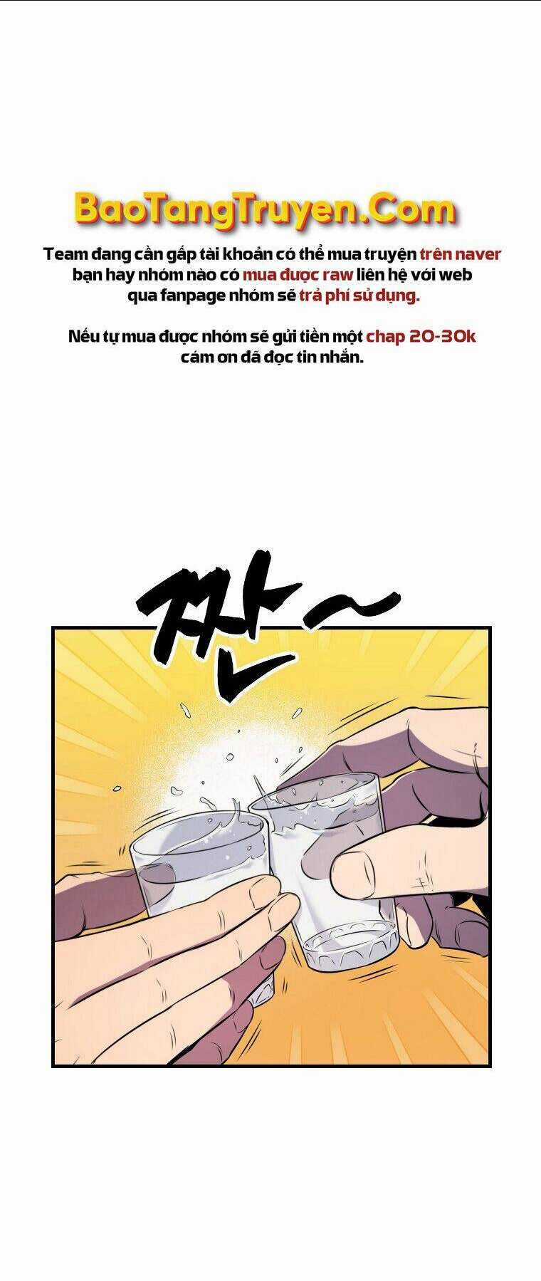 Tôi Thăng Cấp Trong Lúc Ngủ Chapter 11 trang 32