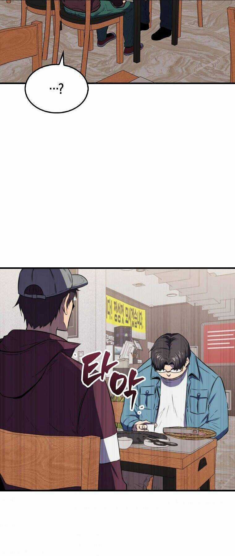 Tôi Thăng Cấp Trong Lúc Ngủ Chapter 11 trang 53