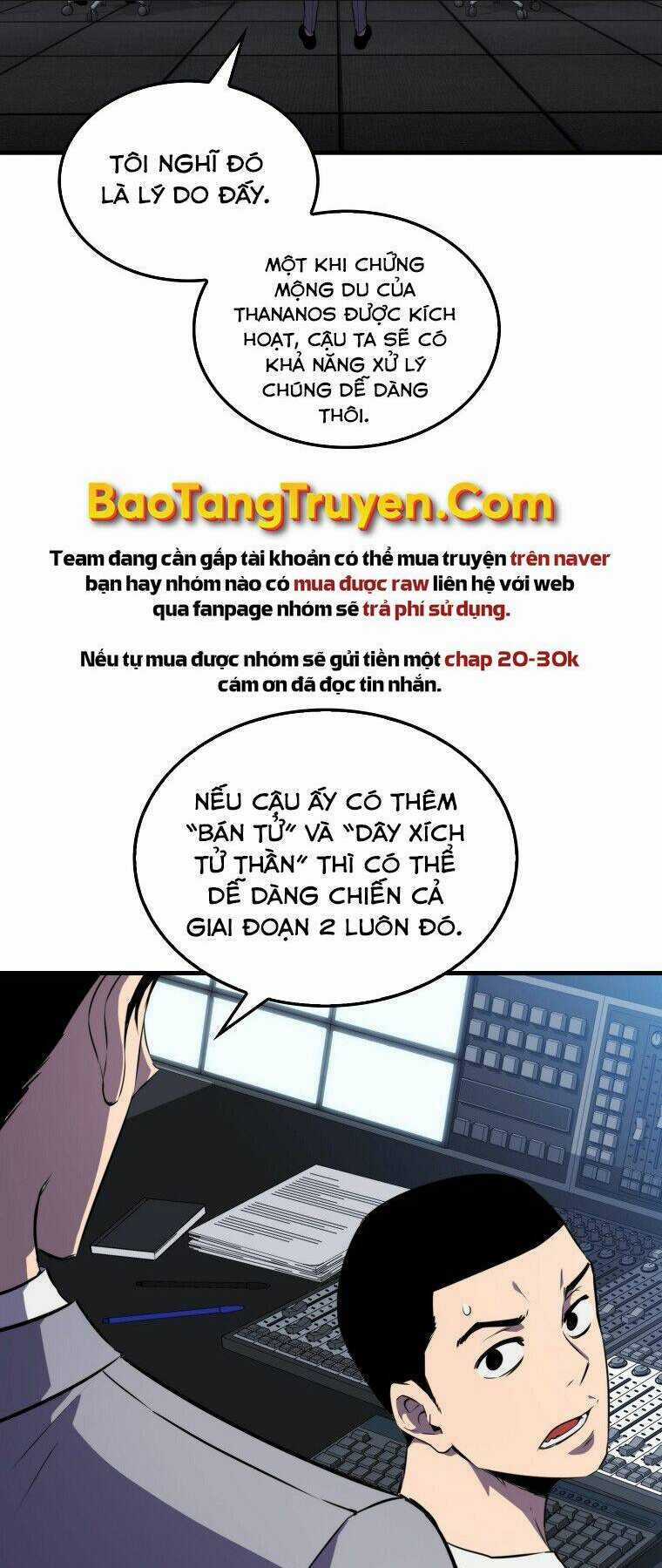 Tôi Thăng Cấp Trong Lúc Ngủ Chapter 11 trang 7