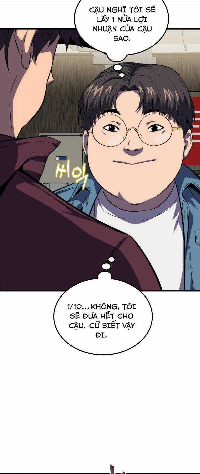 Tôi Thăng Cấp Trong Lúc Ngủ Chapter 12 trang 13