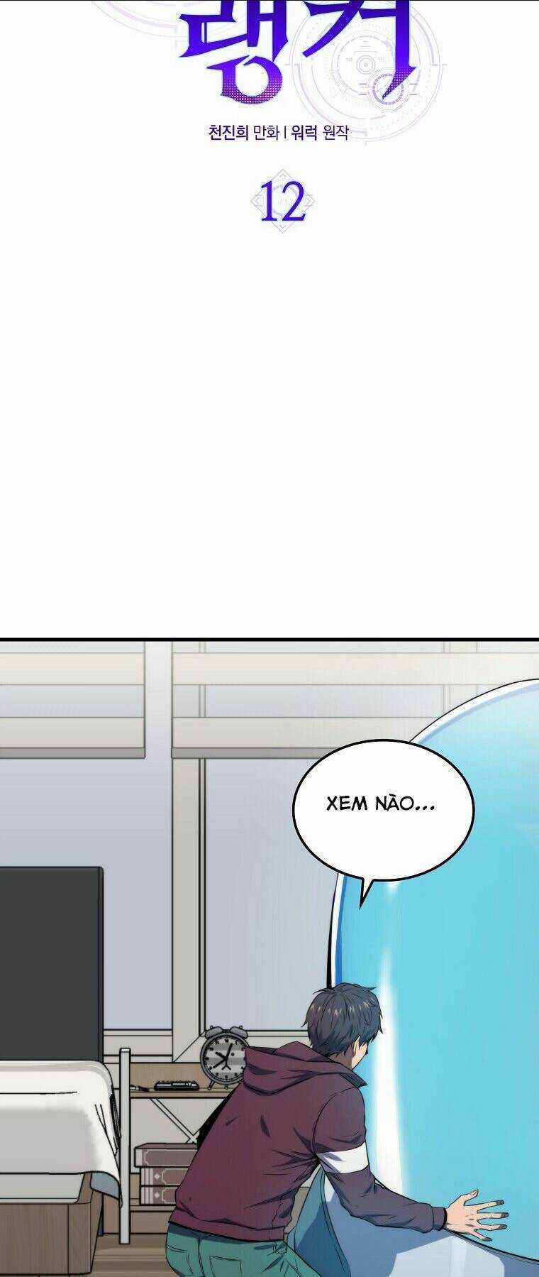 Tôi Thăng Cấp Trong Lúc Ngủ Chapter 12 trang 15