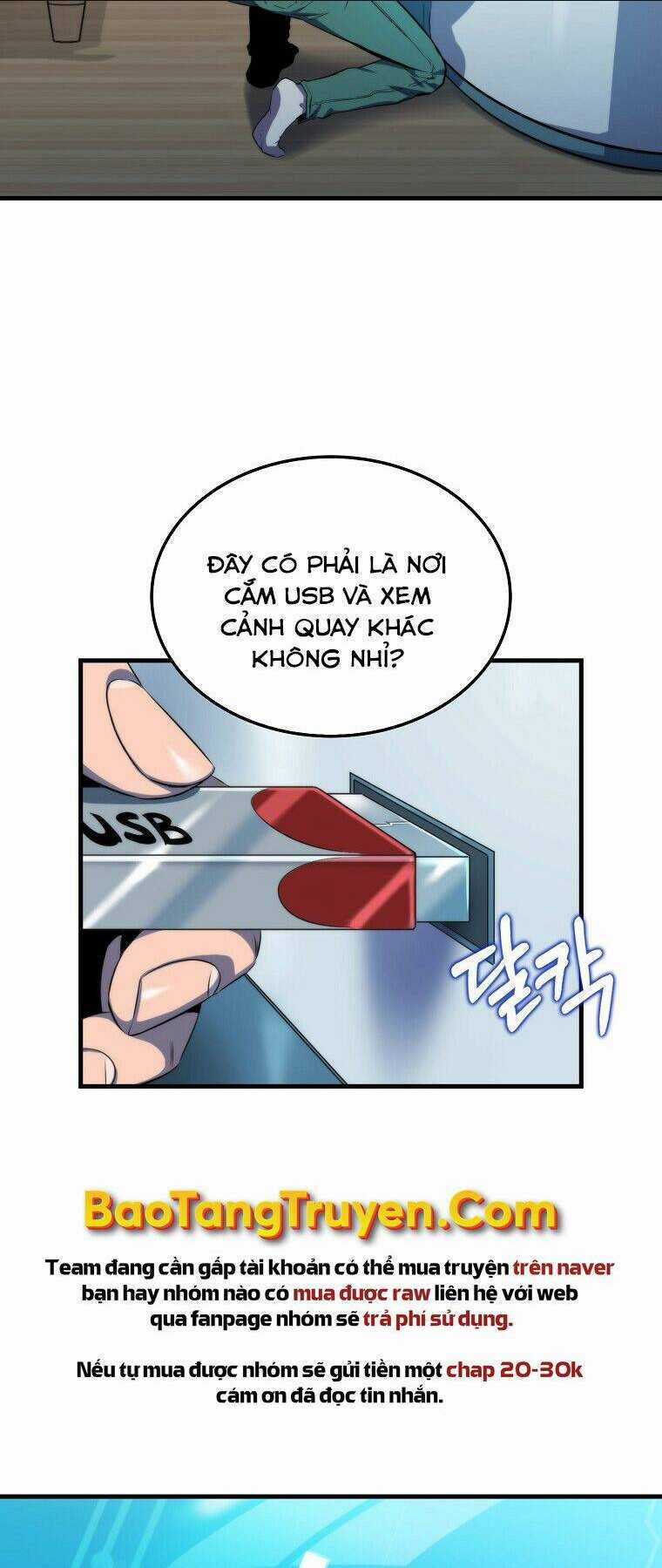 Tôi Thăng Cấp Trong Lúc Ngủ Chapter 12 trang 16