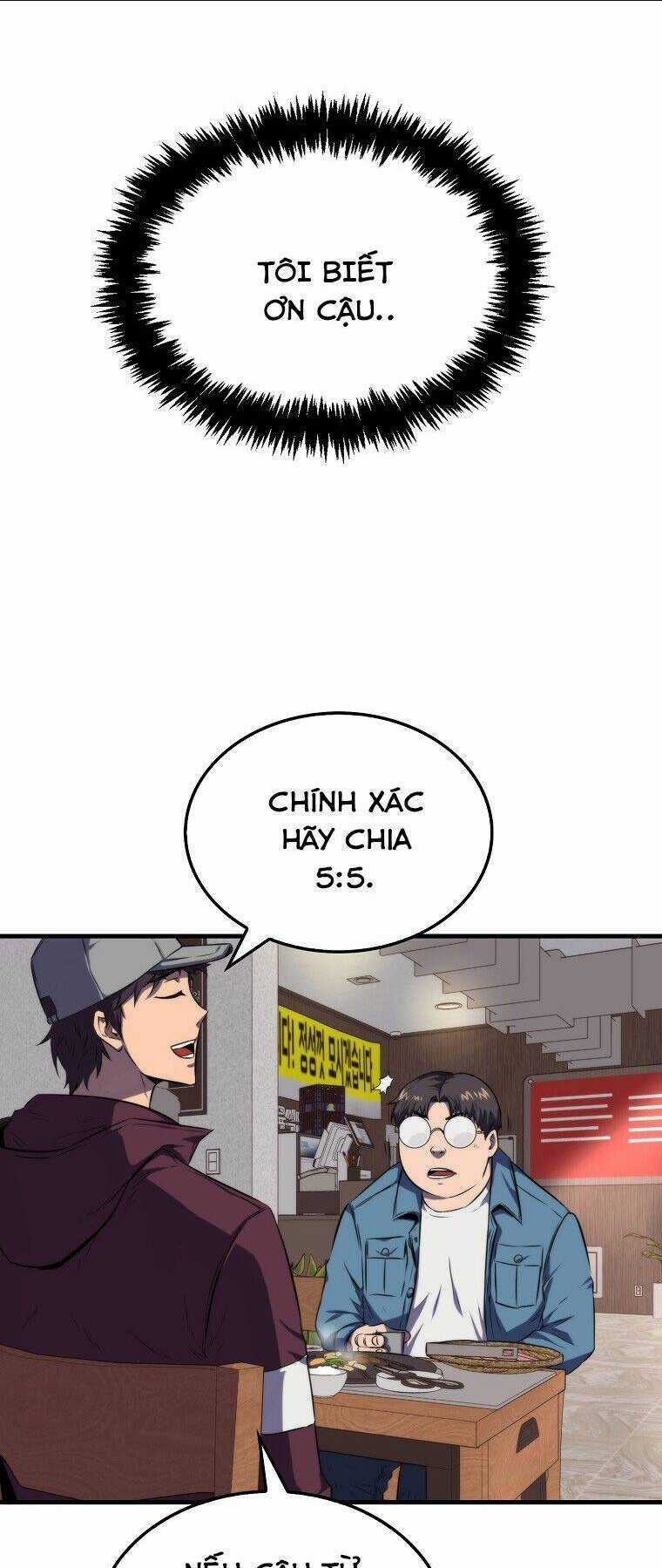 Tôi Thăng Cấp Trong Lúc Ngủ Chapter 12 trang 8