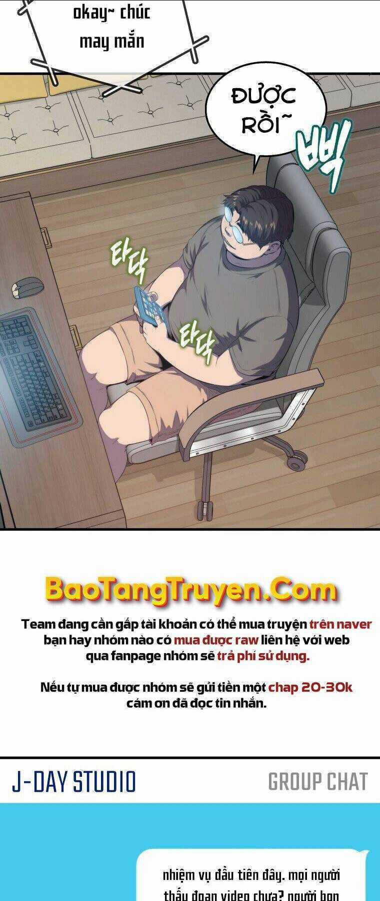 Tôi Thăng Cấp Trong Lúc Ngủ Chapter 13 trang 9