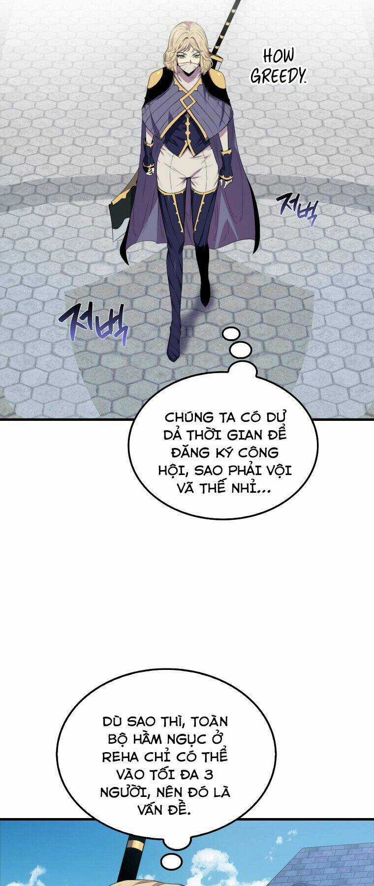 Tôi Thăng Cấp Trong Lúc Ngủ Chapter 14 trang 2