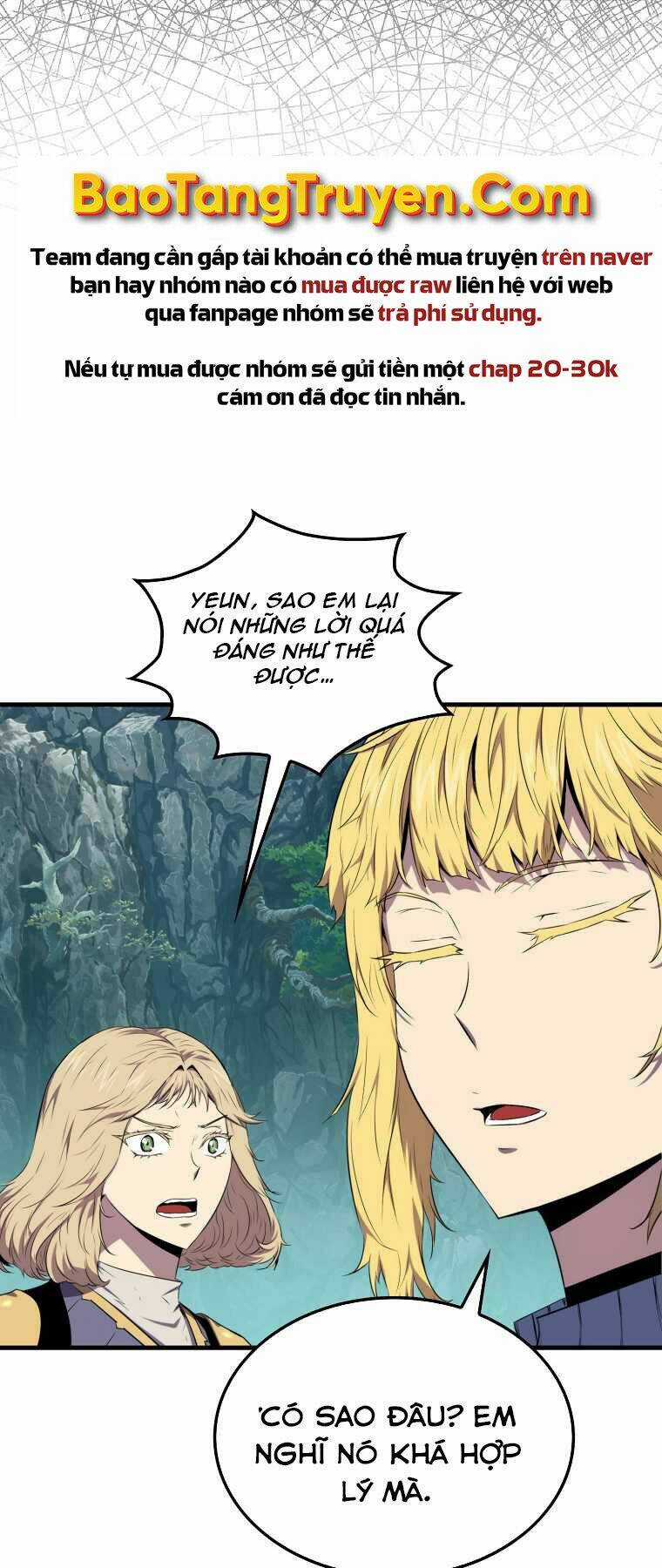 Tôi Thăng Cấp Trong Lúc Ngủ Chapter 15 trang 6