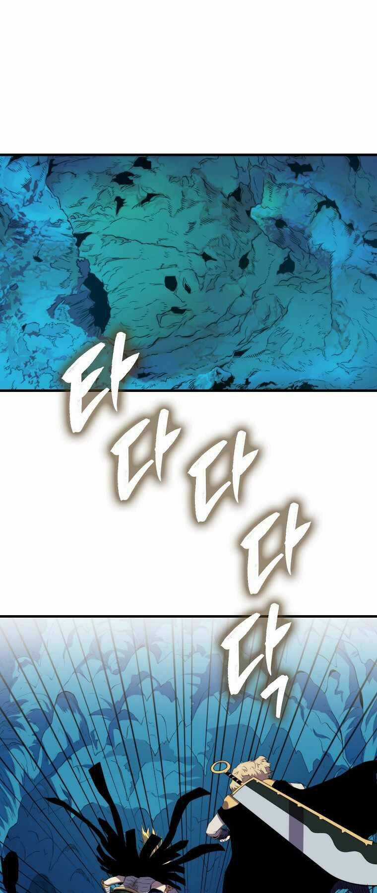 Tôi Thăng Cấp Trong Lúc Ngủ Chapter 17 trang 0