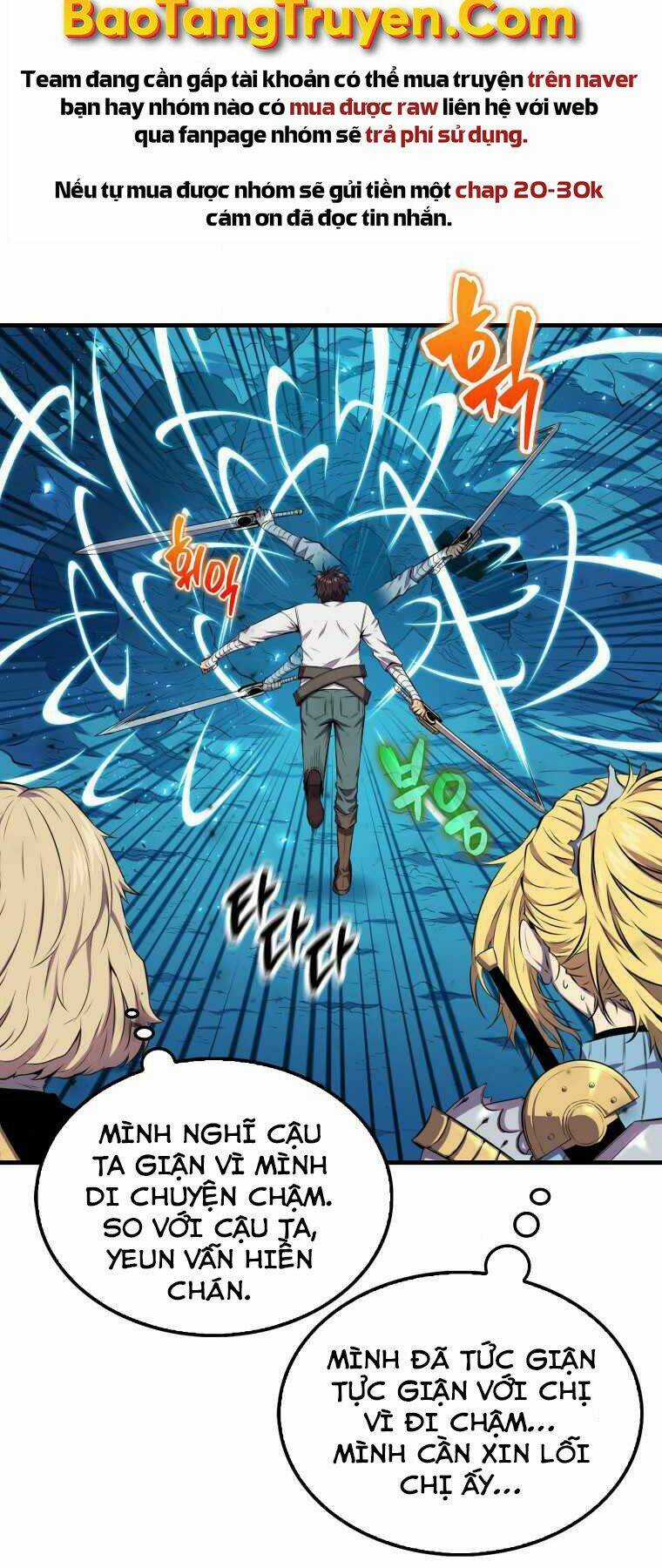 Tôi Thăng Cấp Trong Lúc Ngủ Chapter 17 trang 60