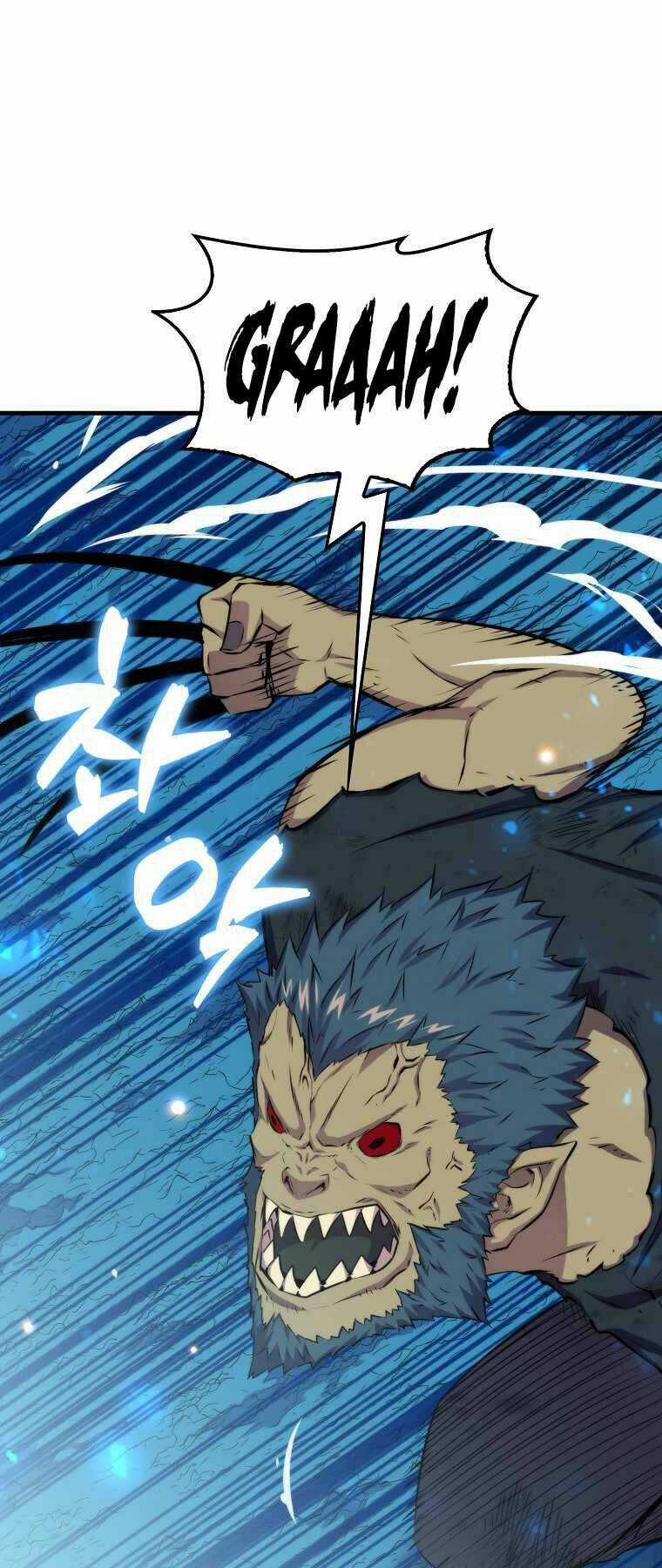 Tôi Thăng Cấp Trong Lúc Ngủ Chapter 18 trang 17