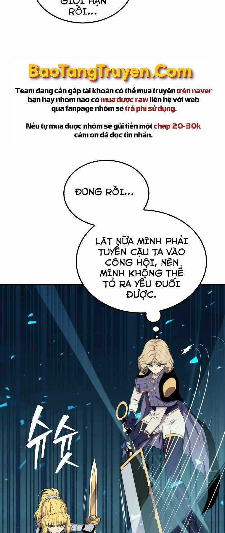 Tôi Thăng Cấp Trong Lúc Ngủ Chapter 18 trang 5