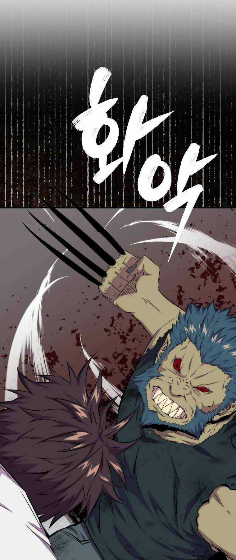 Tôi Thăng Cấp Trong Lúc Ngủ Chapter 18 trang 9