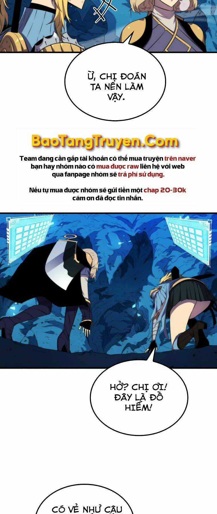 Tôi Thăng Cấp Trong Lúc Ngủ Chapter 19 trang 3