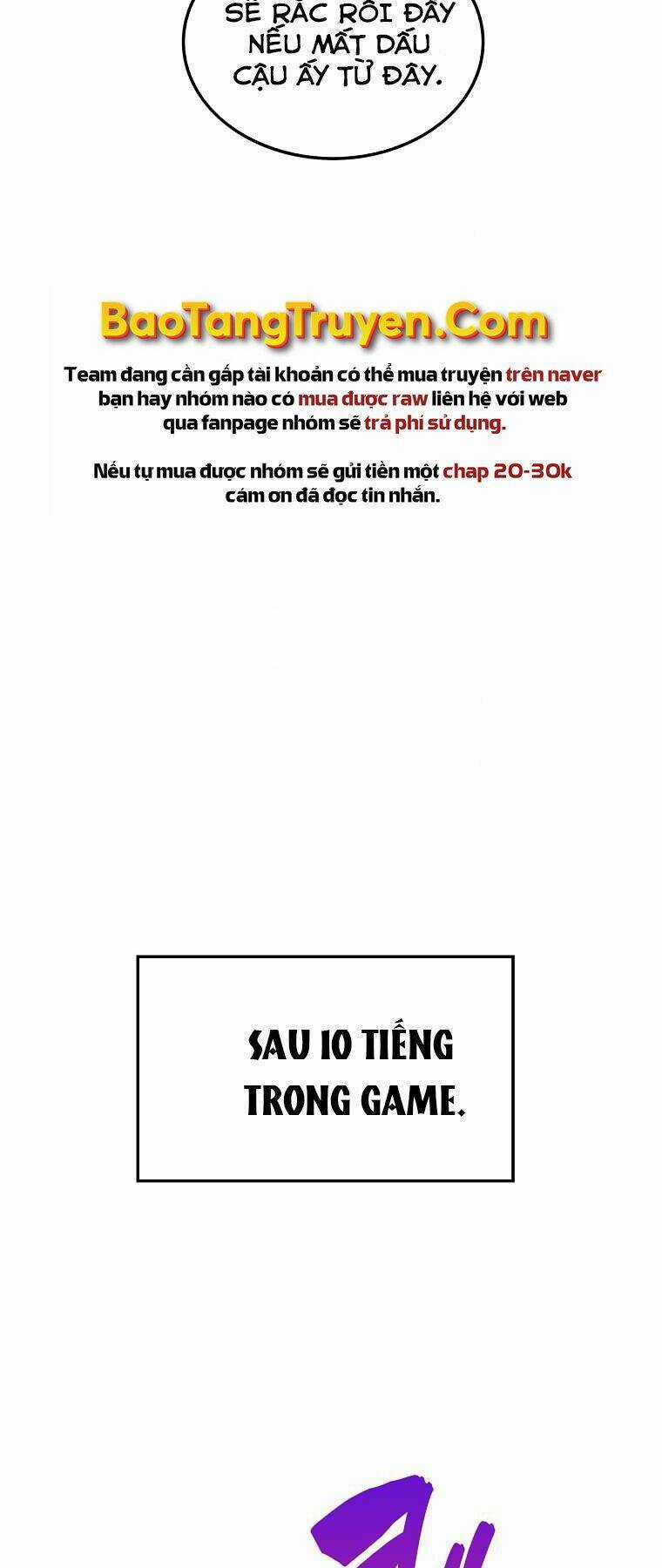 Tôi Thăng Cấp Trong Lúc Ngủ Chapter 19 trang 5