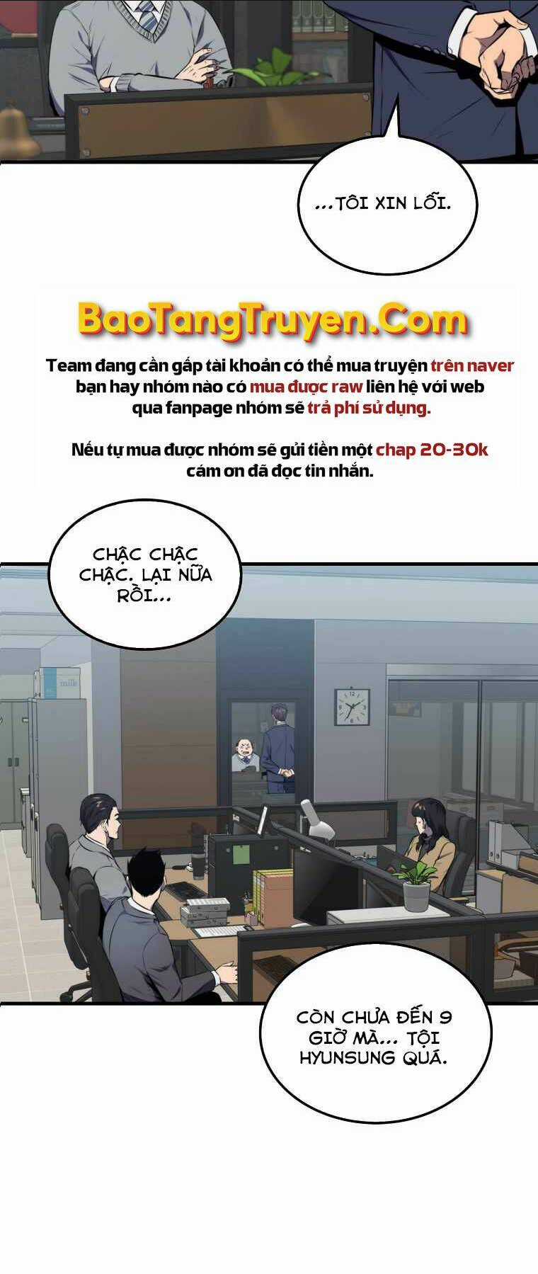 Tôi Thăng Cấp Trong Lúc Ngủ Chapter 2 trang 3