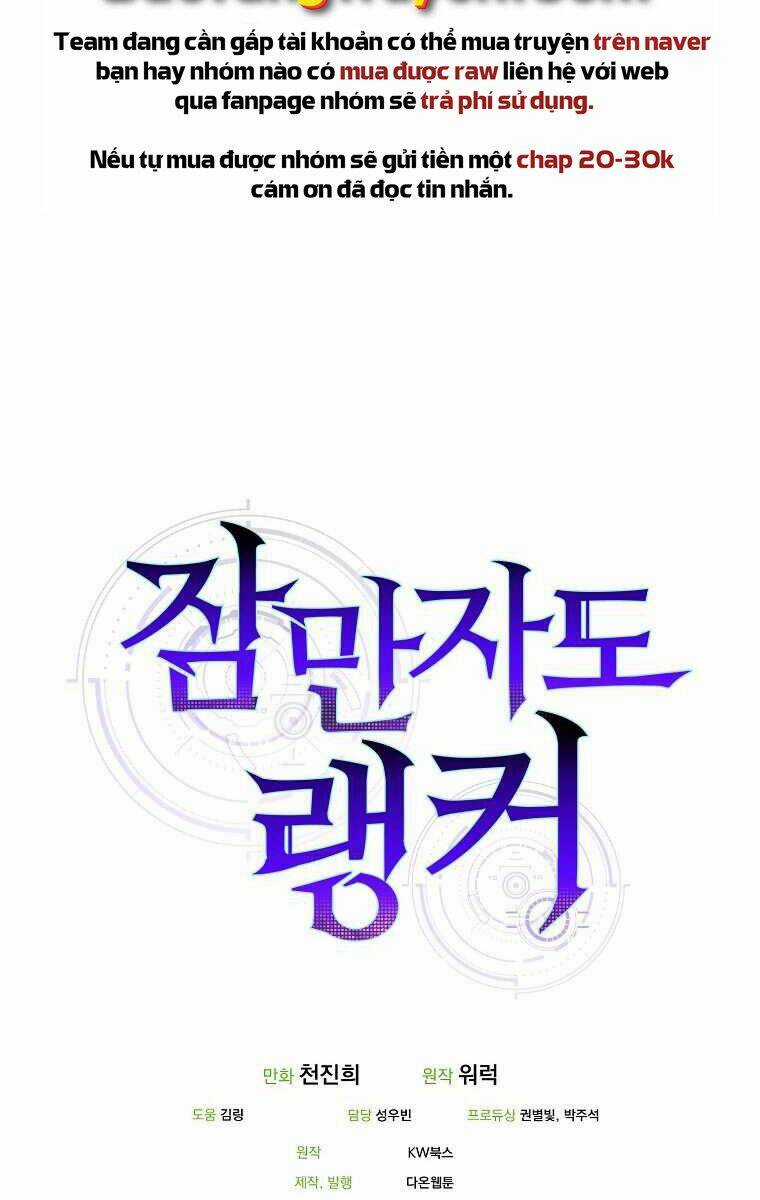 Tôi Thăng Cấp Trong Lúc Ngủ Chapter 20 trang 75