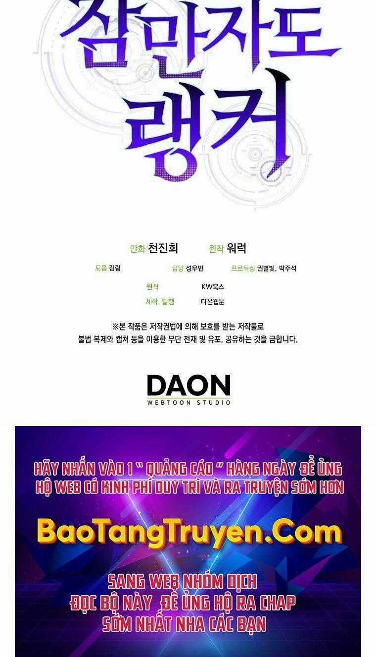 Tôi Thăng Cấp Trong Lúc Ngủ Chapter 21 trang 74