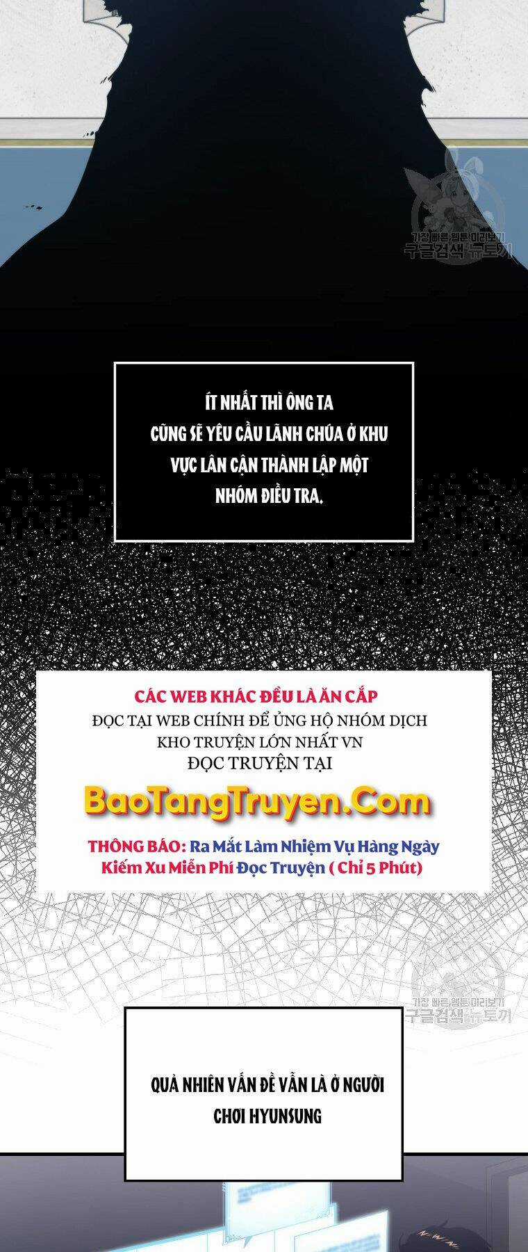 Tôi Thăng Cấp Trong Lúc Ngủ Chapter 22 trang 12