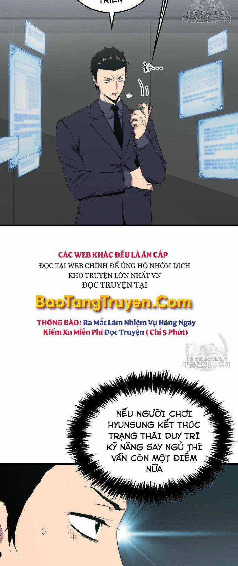 Tôi Thăng Cấp Trong Lúc Ngủ Chapter 22 trang 14