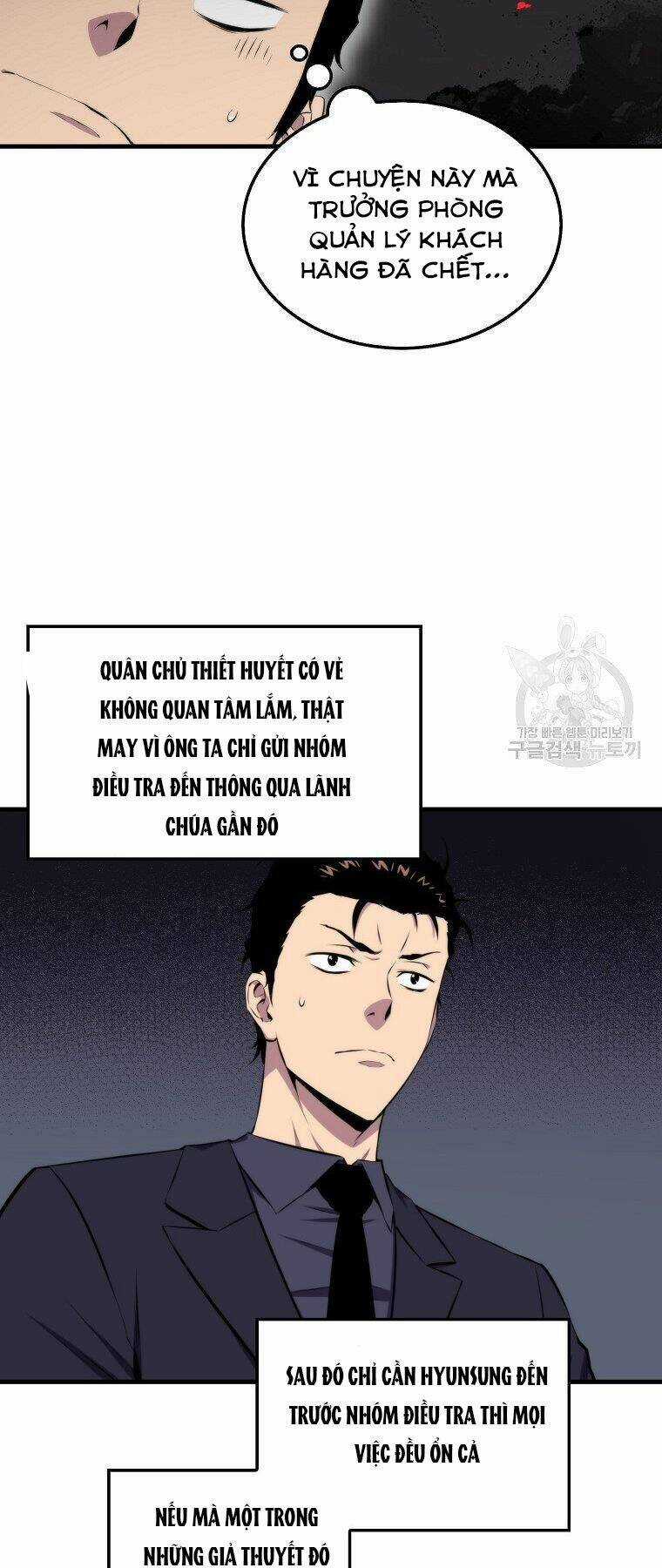 Tôi Thăng Cấp Trong Lúc Ngủ Chapter 22 trang 16