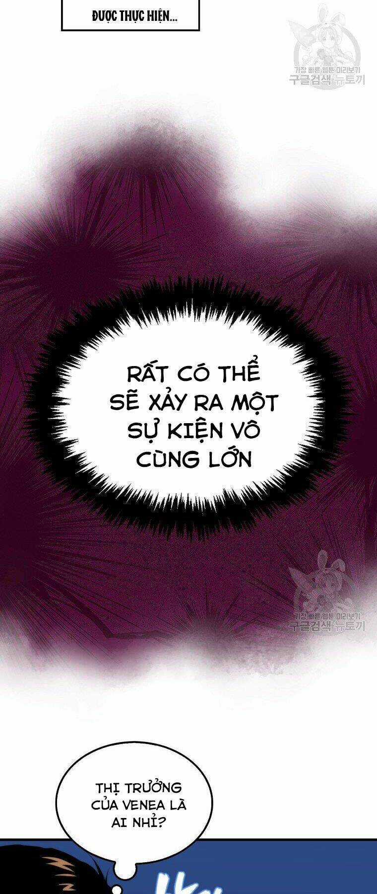 Tôi Thăng Cấp Trong Lúc Ngủ Chapter 22 trang 17