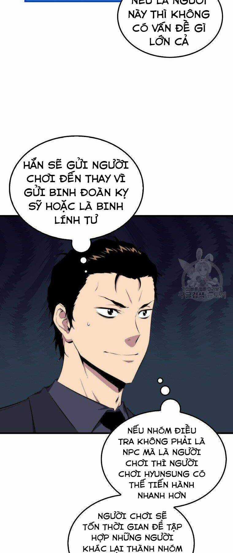 Tôi Thăng Cấp Trong Lúc Ngủ Chapter 22 trang 19