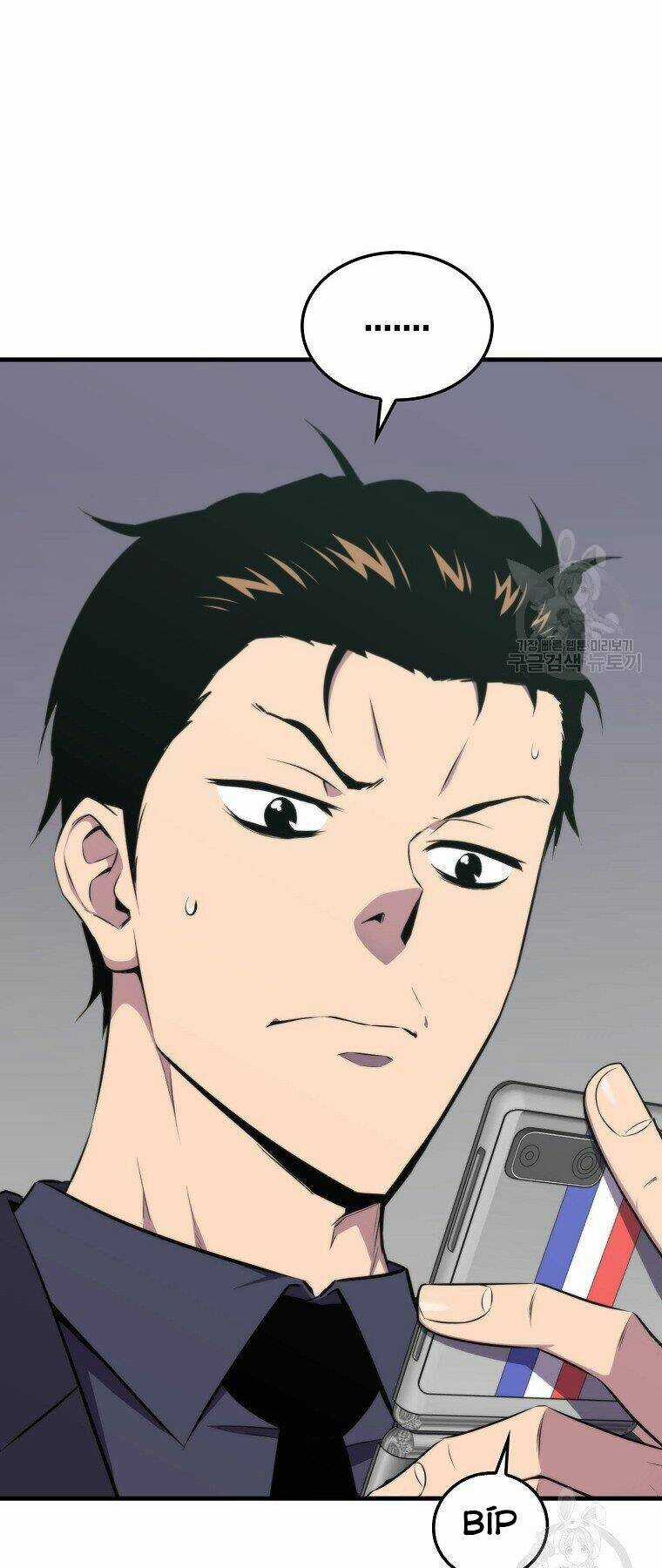 Tôi Thăng Cấp Trong Lúc Ngủ Chapter 22 trang 2