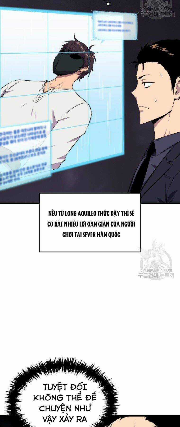 Tôi Thăng Cấp Trong Lúc Ngủ Chapter 22 trang 25