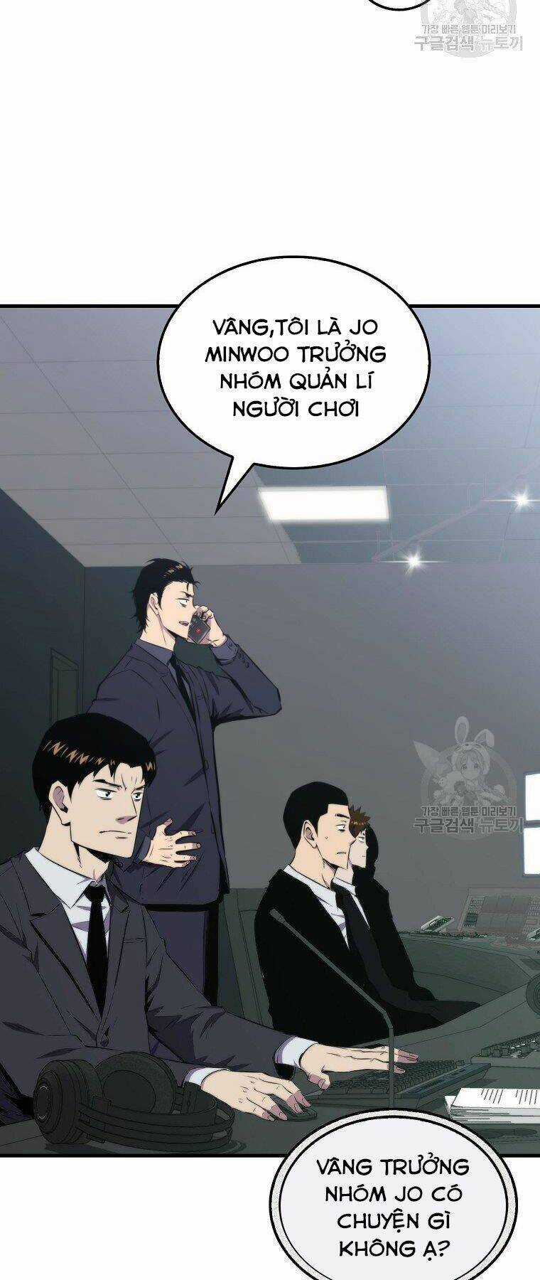 Tôi Thăng Cấp Trong Lúc Ngủ Chapter 22 trang 3