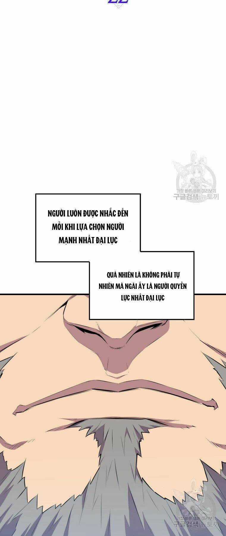 Tôi Thăng Cấp Trong Lúc Ngủ Chapter 22 trang 32