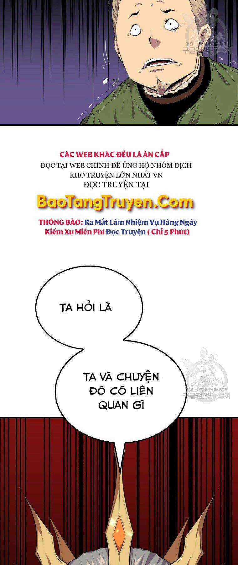 Tôi Thăng Cấp Trong Lúc Ngủ Chapter 22 trang 39