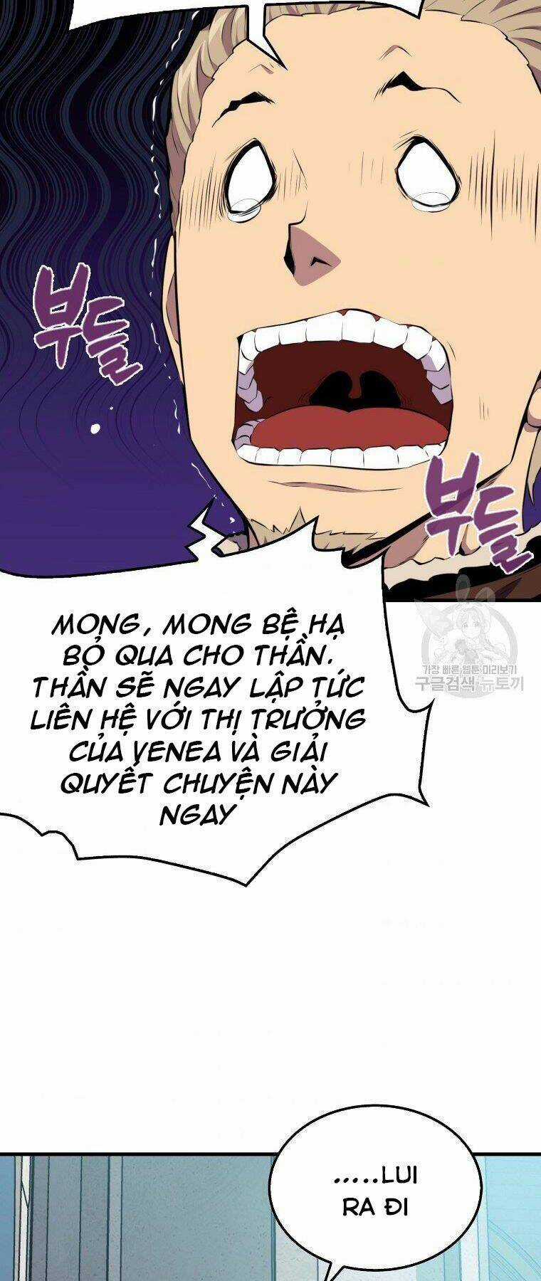 Tôi Thăng Cấp Trong Lúc Ngủ Chapter 22 trang 41