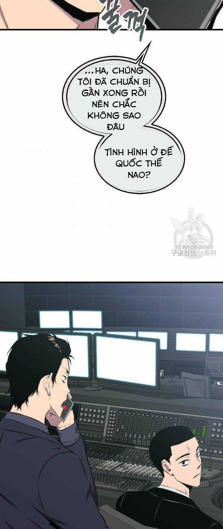 Tôi Thăng Cấp Trong Lúc Ngủ Chapter 22 trang 5