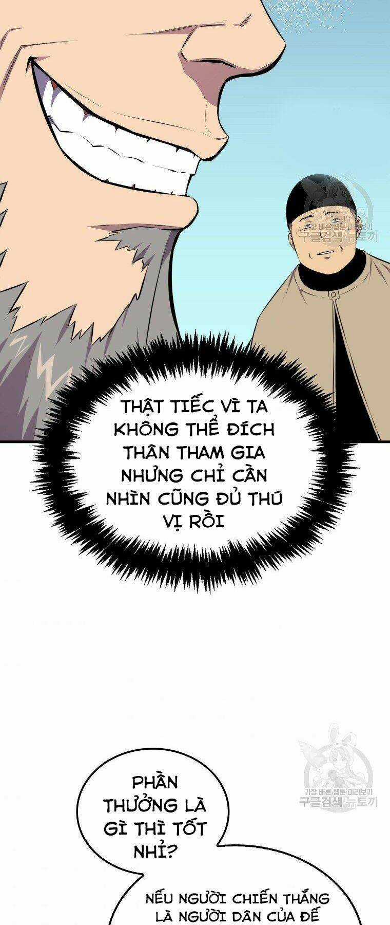 Tôi Thăng Cấp Trong Lúc Ngủ Chapter 22 trang 59