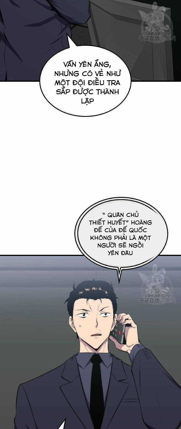 Tôi Thăng Cấp Trong Lúc Ngủ Chapter 22 trang 6