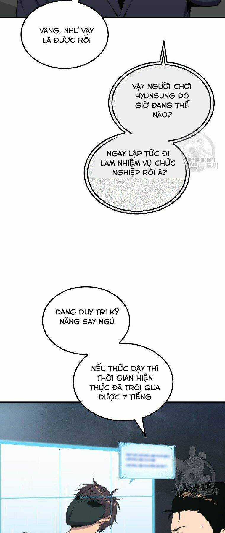 Tôi Thăng Cấp Trong Lúc Ngủ Chapter 22 trang 7