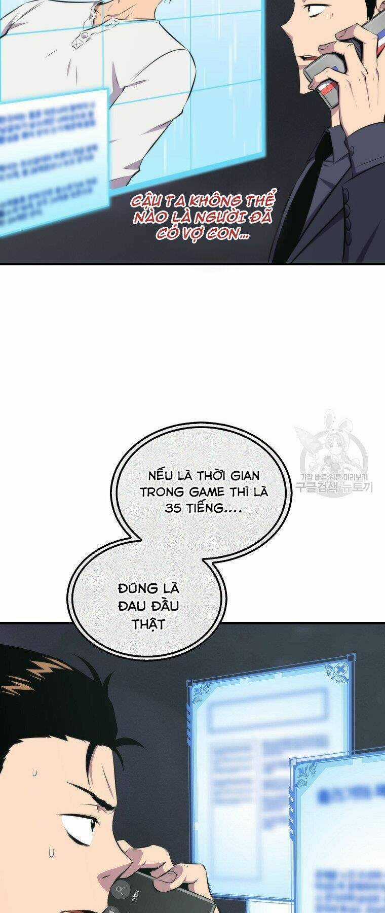 Tôi Thăng Cấp Trong Lúc Ngủ Chapter 22 trang 8