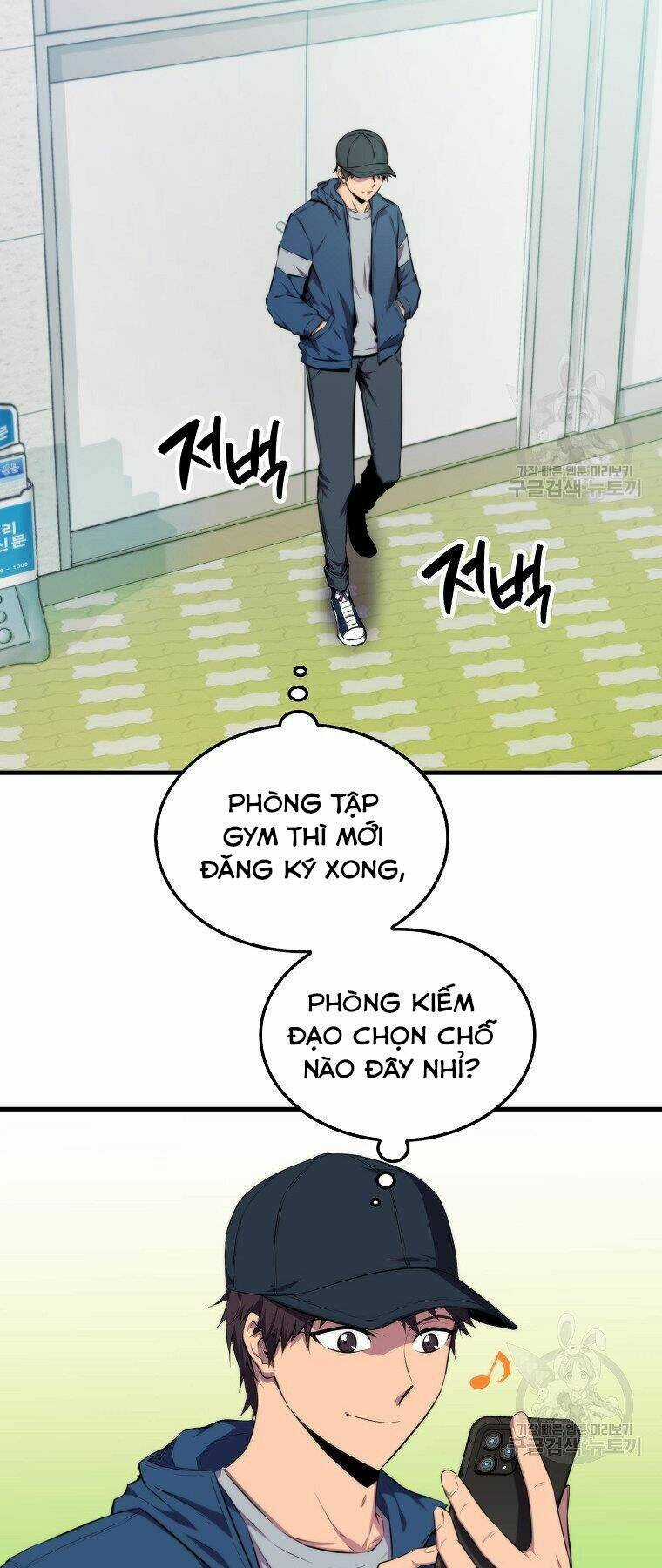 Tôi Thăng Cấp Trong Lúc Ngủ Chapter 23 trang 10