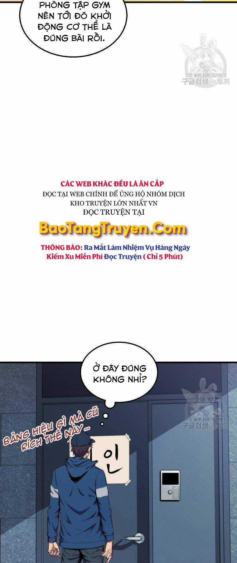 Tôi Thăng Cấp Trong Lúc Ngủ Chapter 23 trang 12