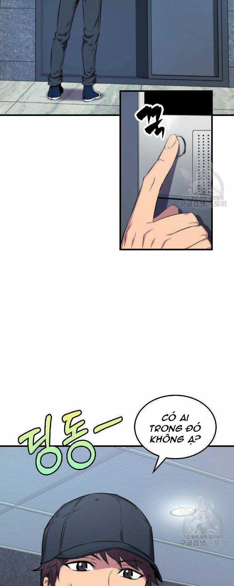 Tôi Thăng Cấp Trong Lúc Ngủ Chapter 23 trang 13