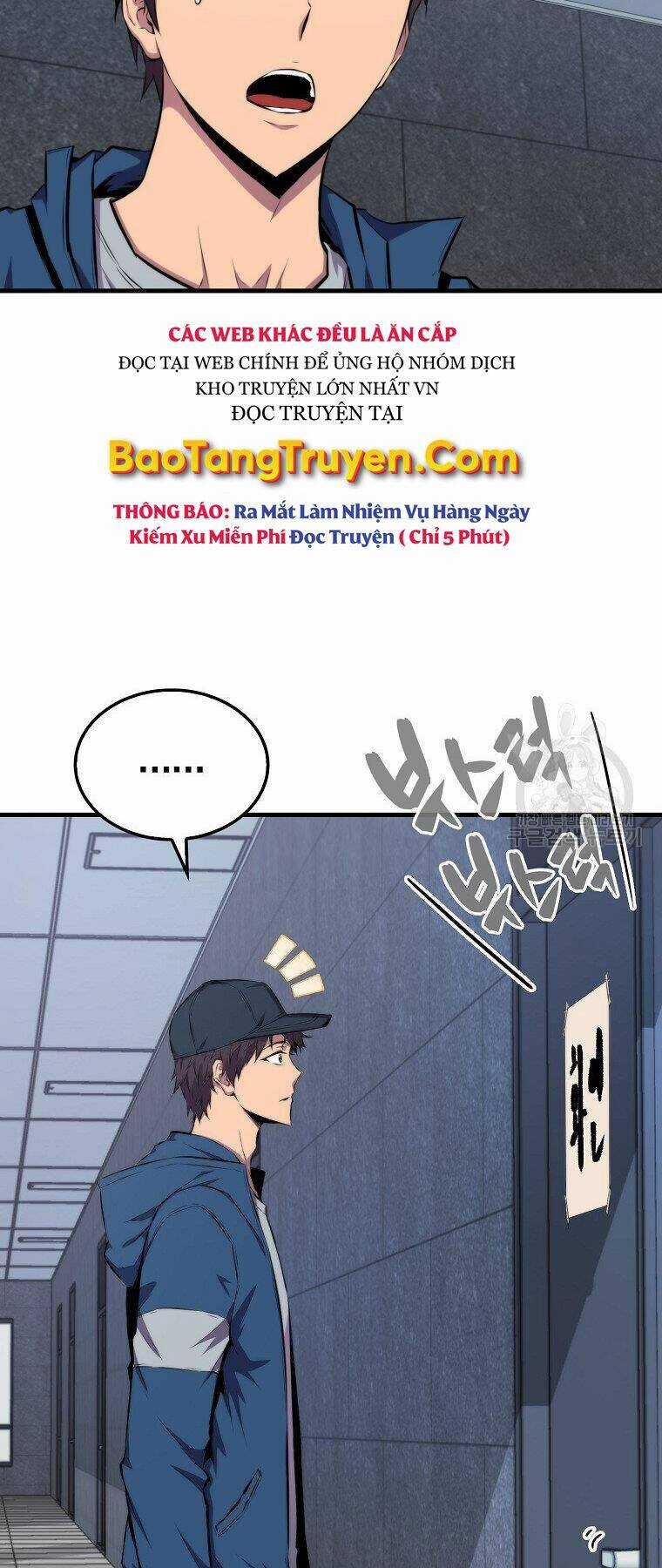 Tôi Thăng Cấp Trong Lúc Ngủ Chapter 23 trang 14