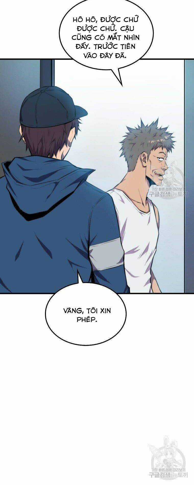 Tôi Thăng Cấp Trong Lúc Ngủ Chapter 23 trang 19