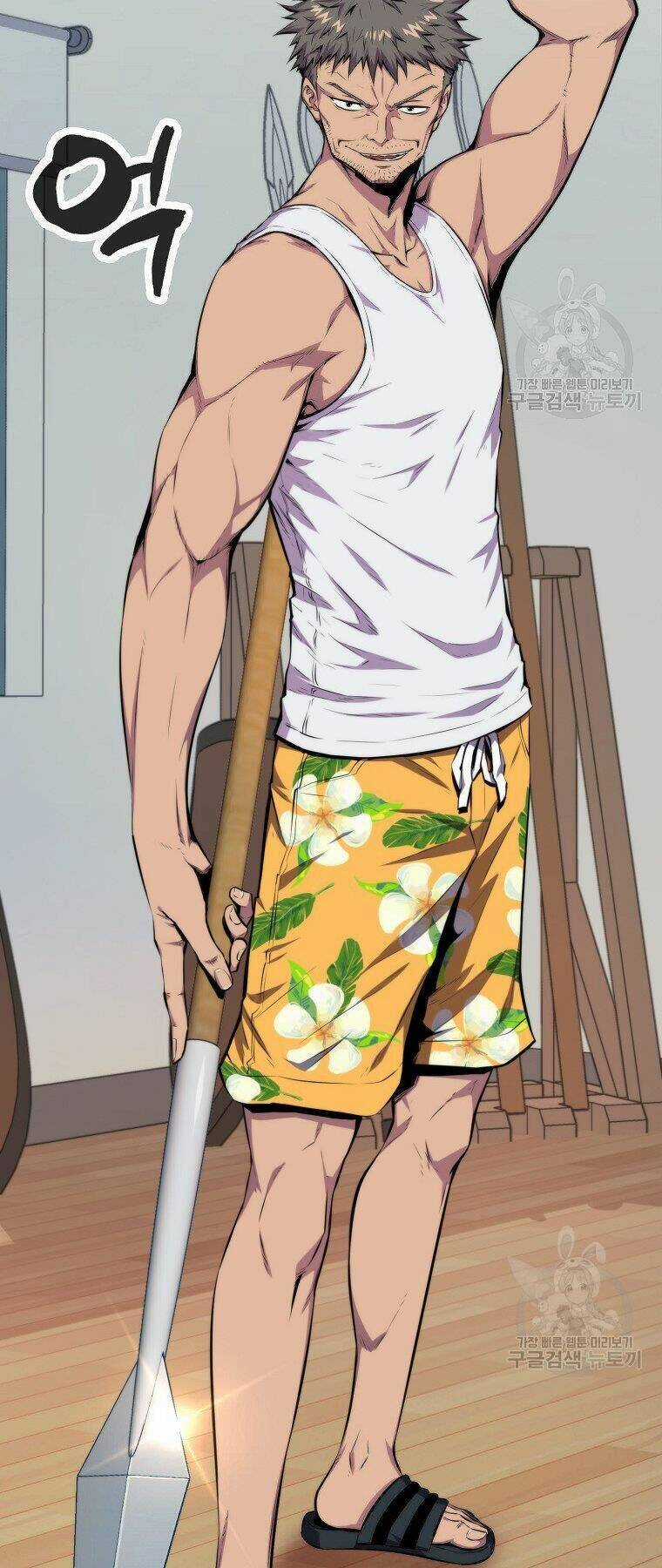 Tôi Thăng Cấp Trong Lúc Ngủ Chapter 23 trang 24