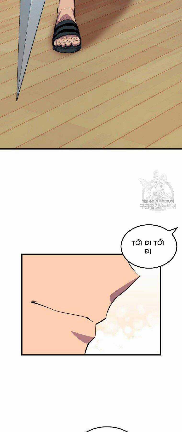 Tôi Thăng Cấp Trong Lúc Ngủ Chapter 23 trang 25